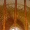 Serving Bowl