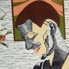 Opening, 1990