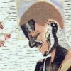 Peripheral: Opening, 1990