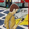 Crosswalk