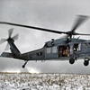HH-60 Upon The Mountains