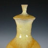 Stack Vase With Lid