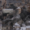 Rocamadour 3