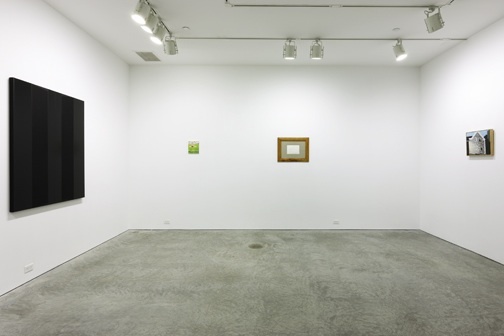 "Long Long Gone" at Leo Koenig Inc.