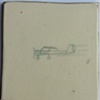 58. plane