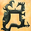 Artifact #1