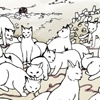 Cat Heaven