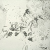 detail: Vow