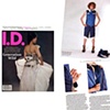 EMT Redesign featured in ID Magazine