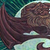 Bat