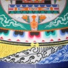 Final Close Up