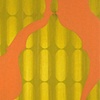 Yellow-Mamey