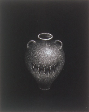 Mother II