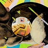 Rat 1