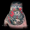 Nate's owl