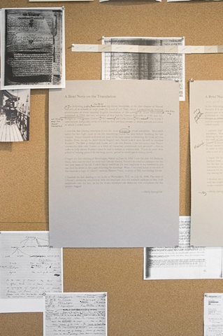graphite drawing cork photocopies Translation by Molly Springfield