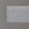 has been left (detail)