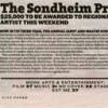 BALTIMORE CITY PAPER (2008)