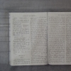 The example of the Syllogism (detail)
