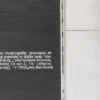 Untitled (detail)