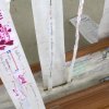 Detail, Project:  to collect, count and store collective memory