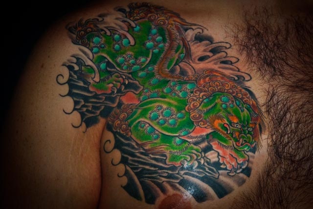 Dane's Foo Dog