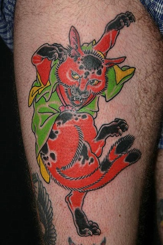 Braden's Dancing Cat.
