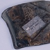 The Floating Picnic
Detail: Metal Sandwich