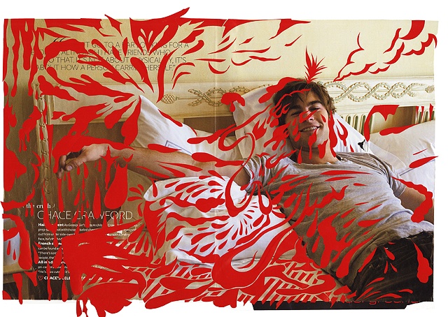 Bloody Boy