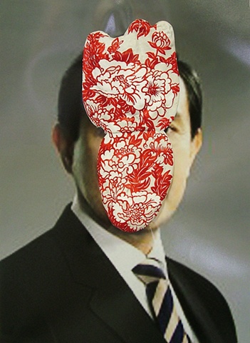Hero Series
My Dear Ma, Ying-jeou 


