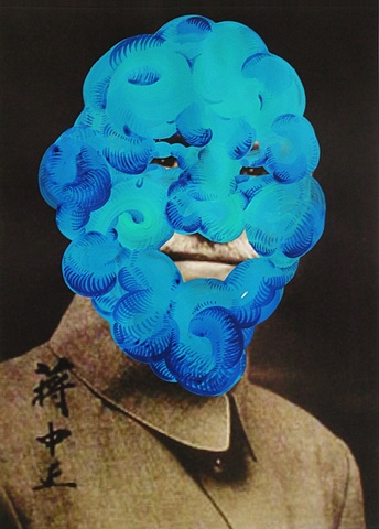 Chiang Kai-shek, Hero, deface