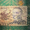 $2 dollars = $22 pesos