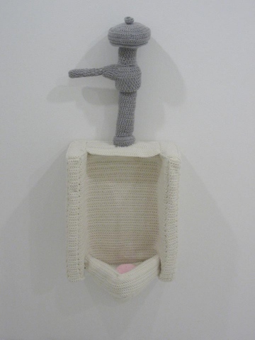 Urinal