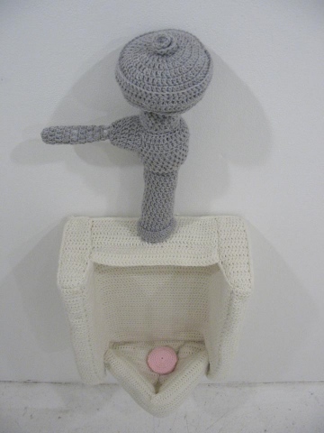 Urinal
