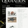 Quotation 
