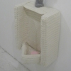 Urinal