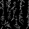 Twombly Letters E Inverted