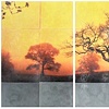 No Fear of Silence - Triptych