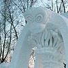 Snow monkey down in water for the Moon