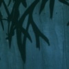 Green Antlers