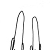unknown with cuticle