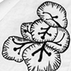 unknown fanned