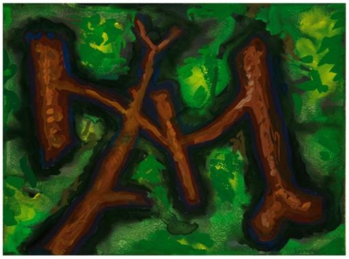 Branch