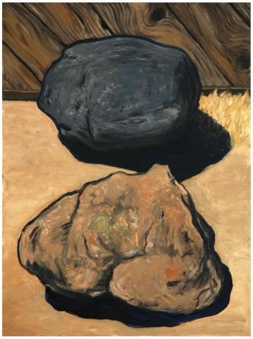 Two Rocks