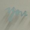 you are my salvation
