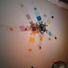 KALEIDOSCOPE FAN 