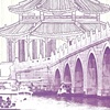 World View Magazine: p. 40