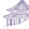 World View Magazine: Pagoda