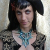 Tribal Neck Ornament