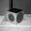 Trova cube